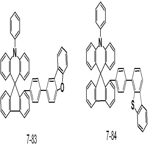 Figure 112016095451285-pat00129