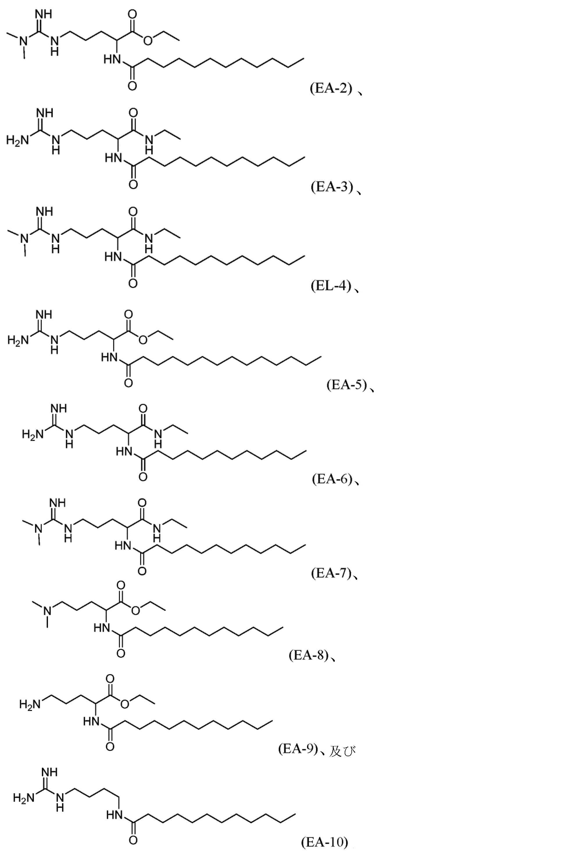 Figure 2022519557000049