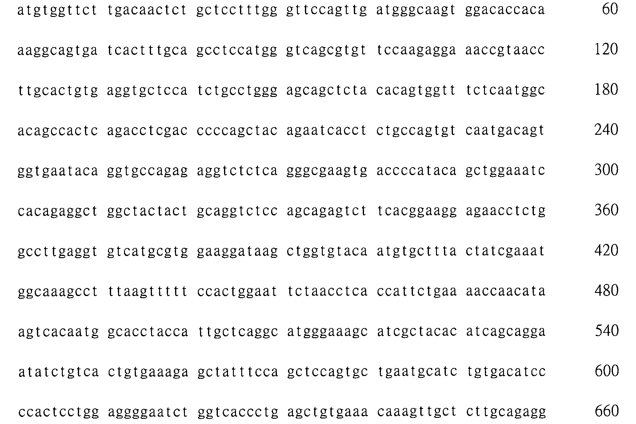 Figure 101135762-A0202-02-0363-110