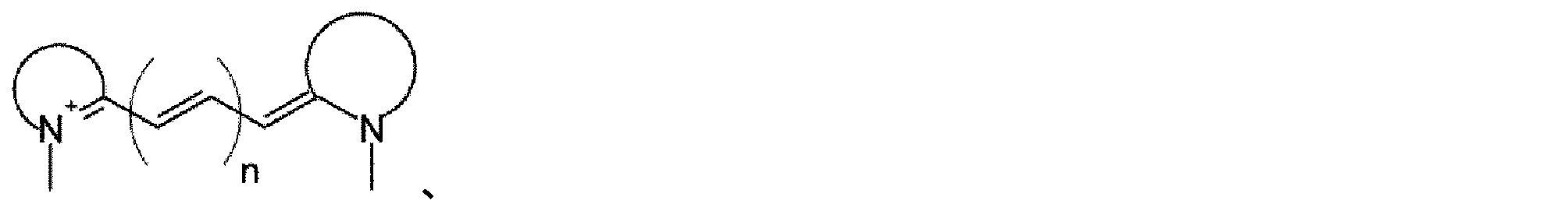 Figure 2023510454000011