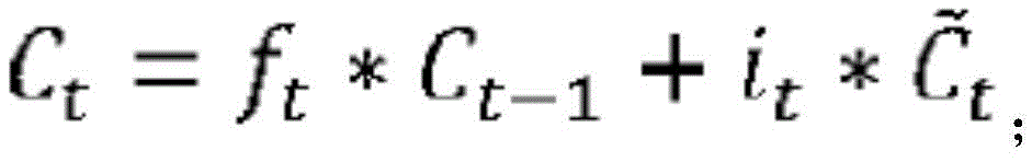 Figure BDA0003534496140000066