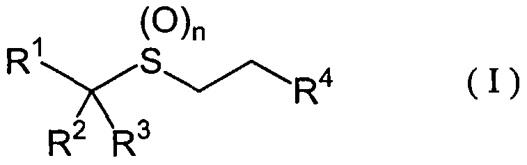 Figure imgf000002_0001