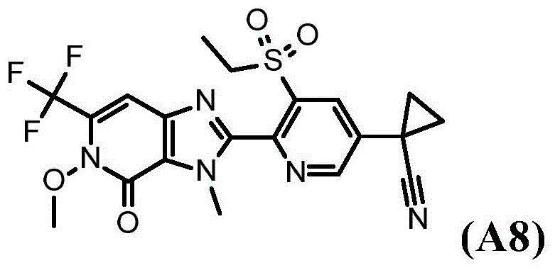 Figure RE-BDA0002042842470001191
