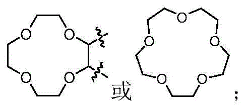 Figure FDA0002921022130000094