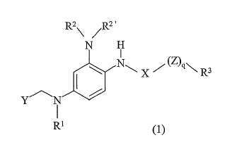 Figure 112008056759510-PCT00033