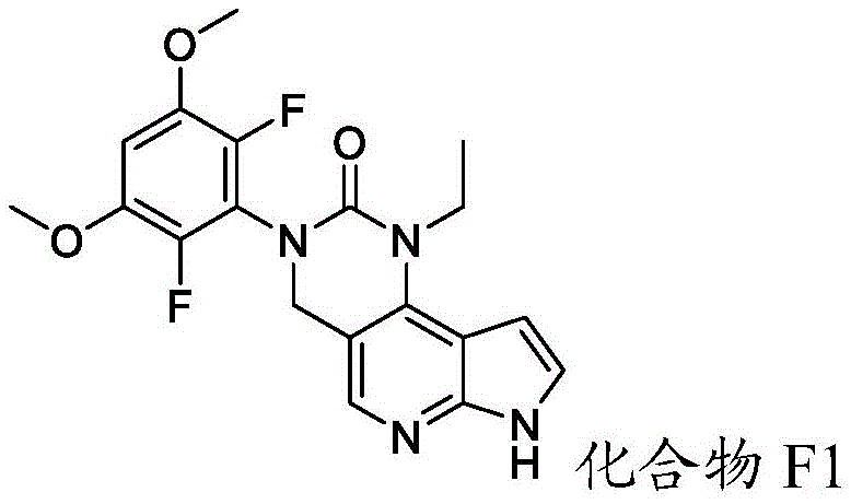 Figure BDA0003677444860000162