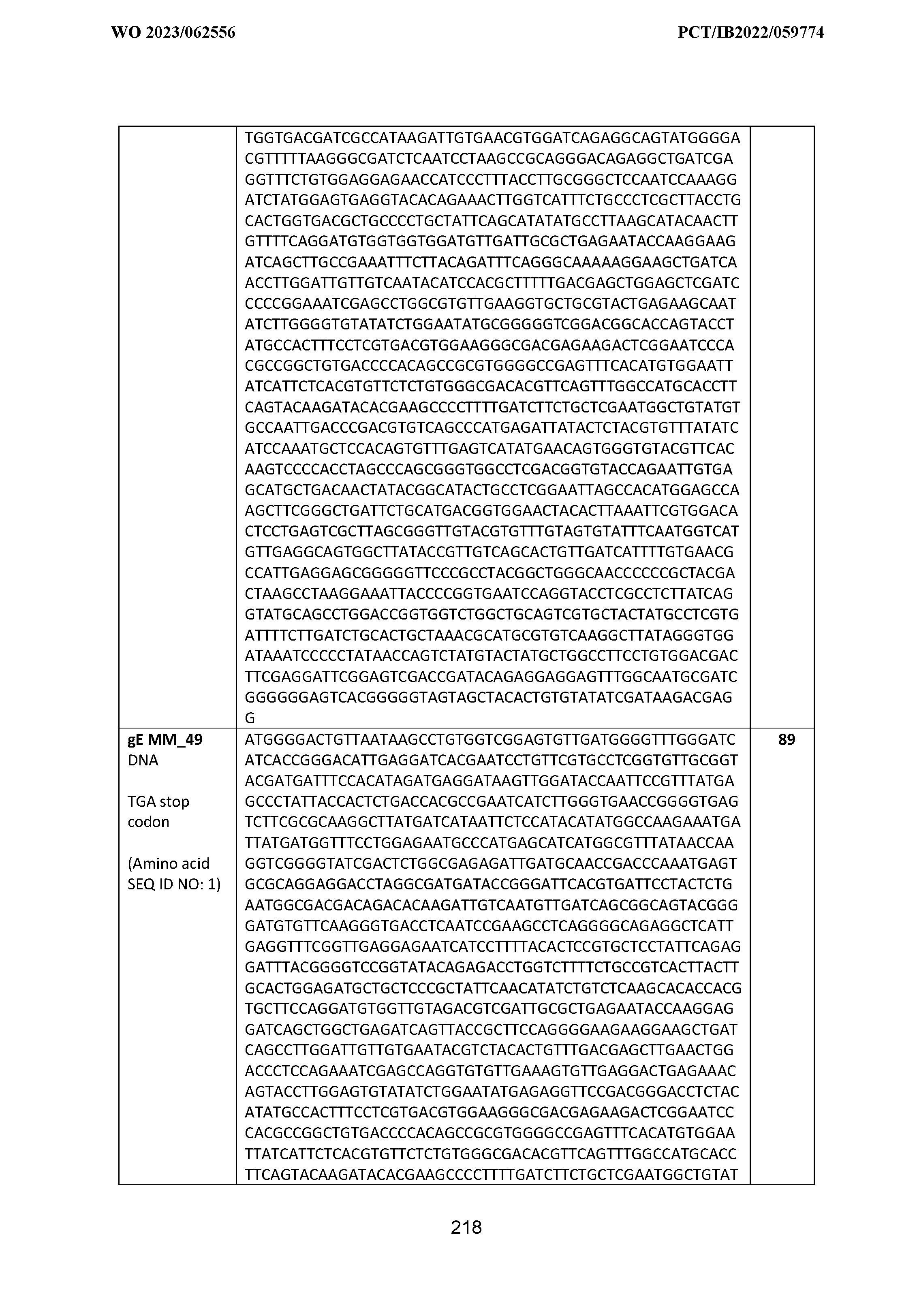 Figure imgf000219_0001