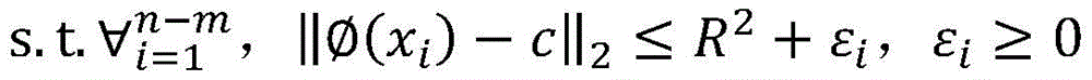 Figure BDA0003137510640000103