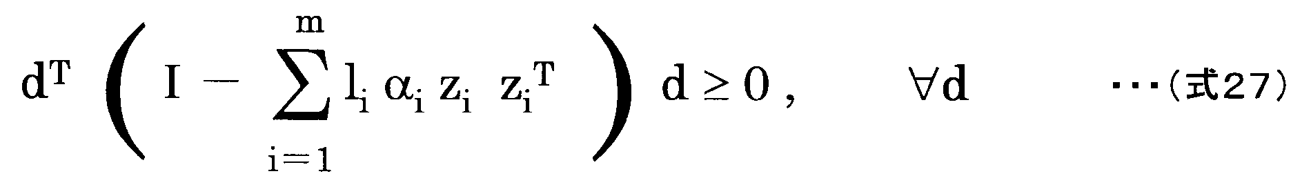 Figure JPOXMLDOC01-appb-M000027