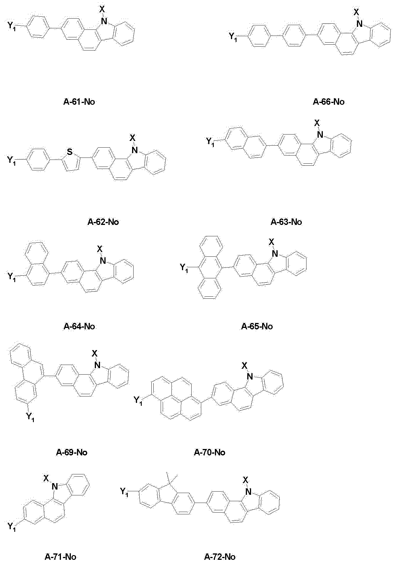 Figure PCTKR2009004689-appb-I000013