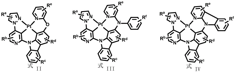 Figure BDA0002897526490000031