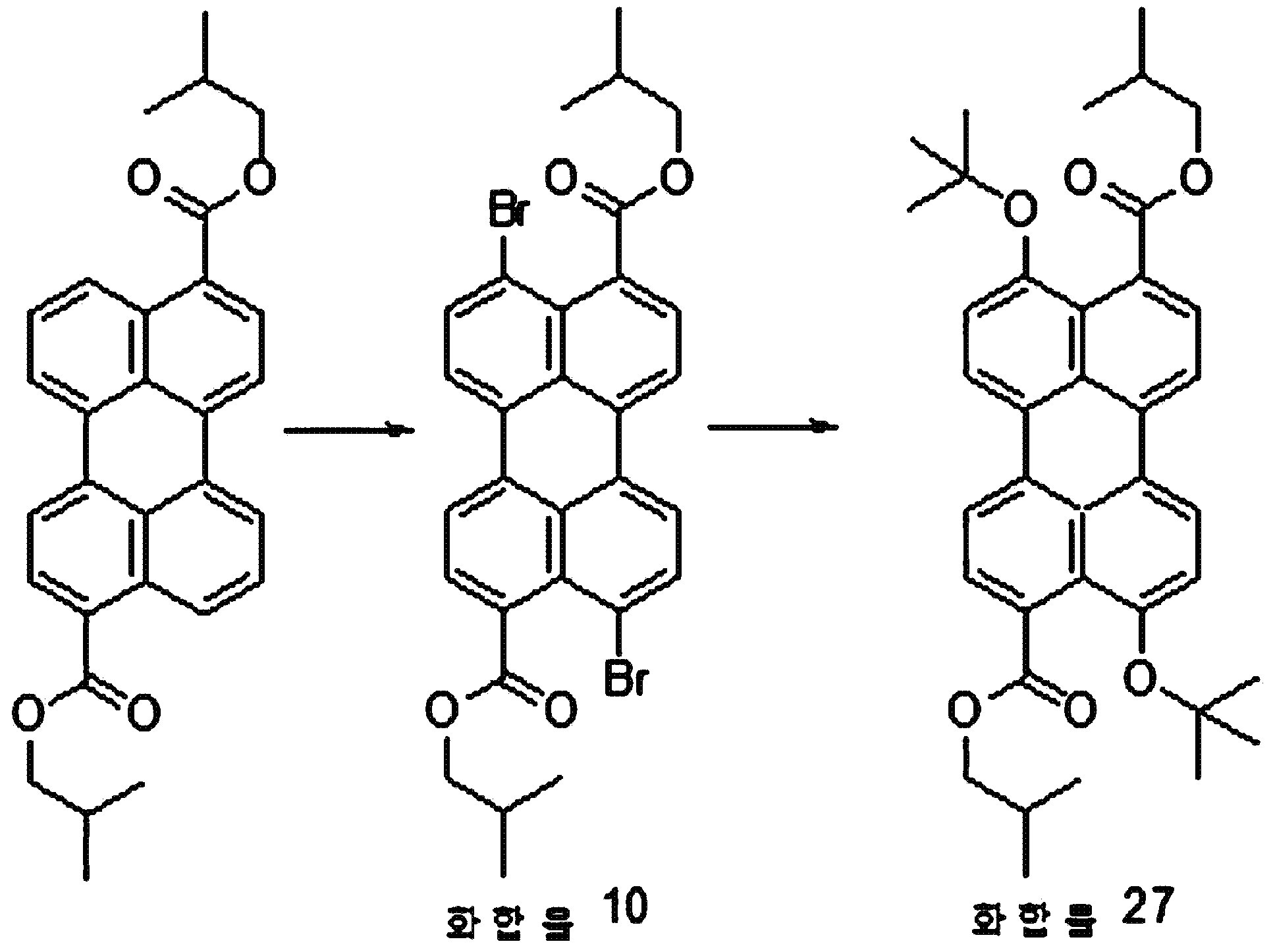 Figure 112016083276636-pat00028