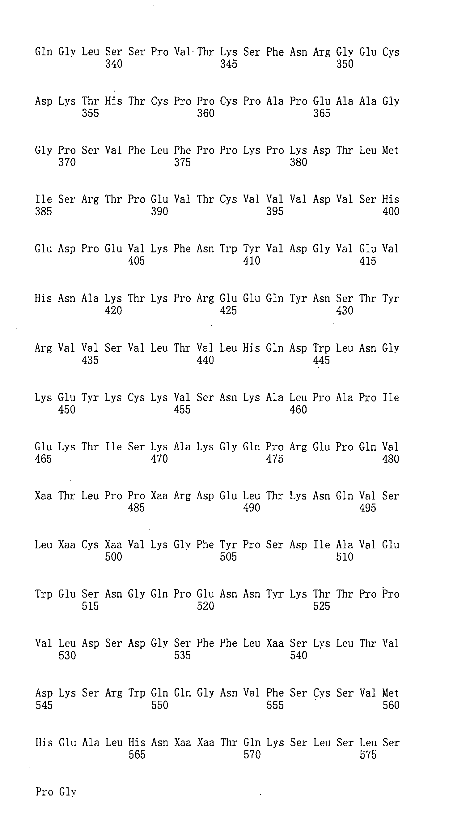 Figure 106123588-A0202-12-0155-155