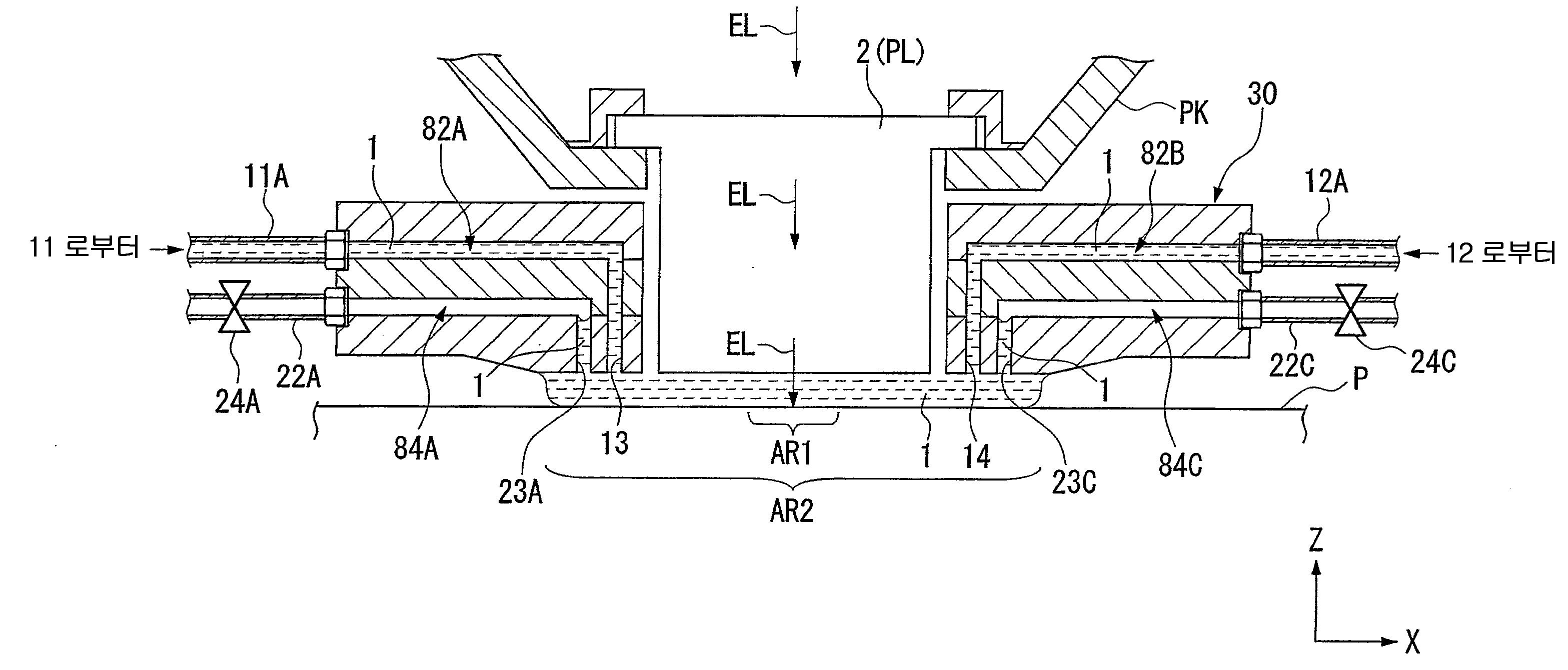 Figure R1020177021912