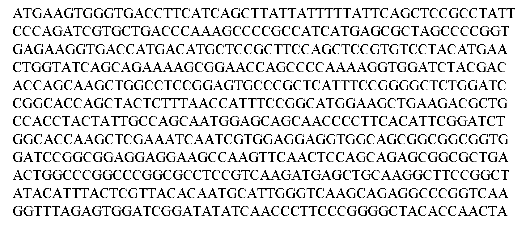 Figure imgf000251_0003