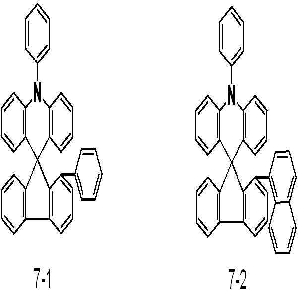 Figure 112018021802758-pat00219