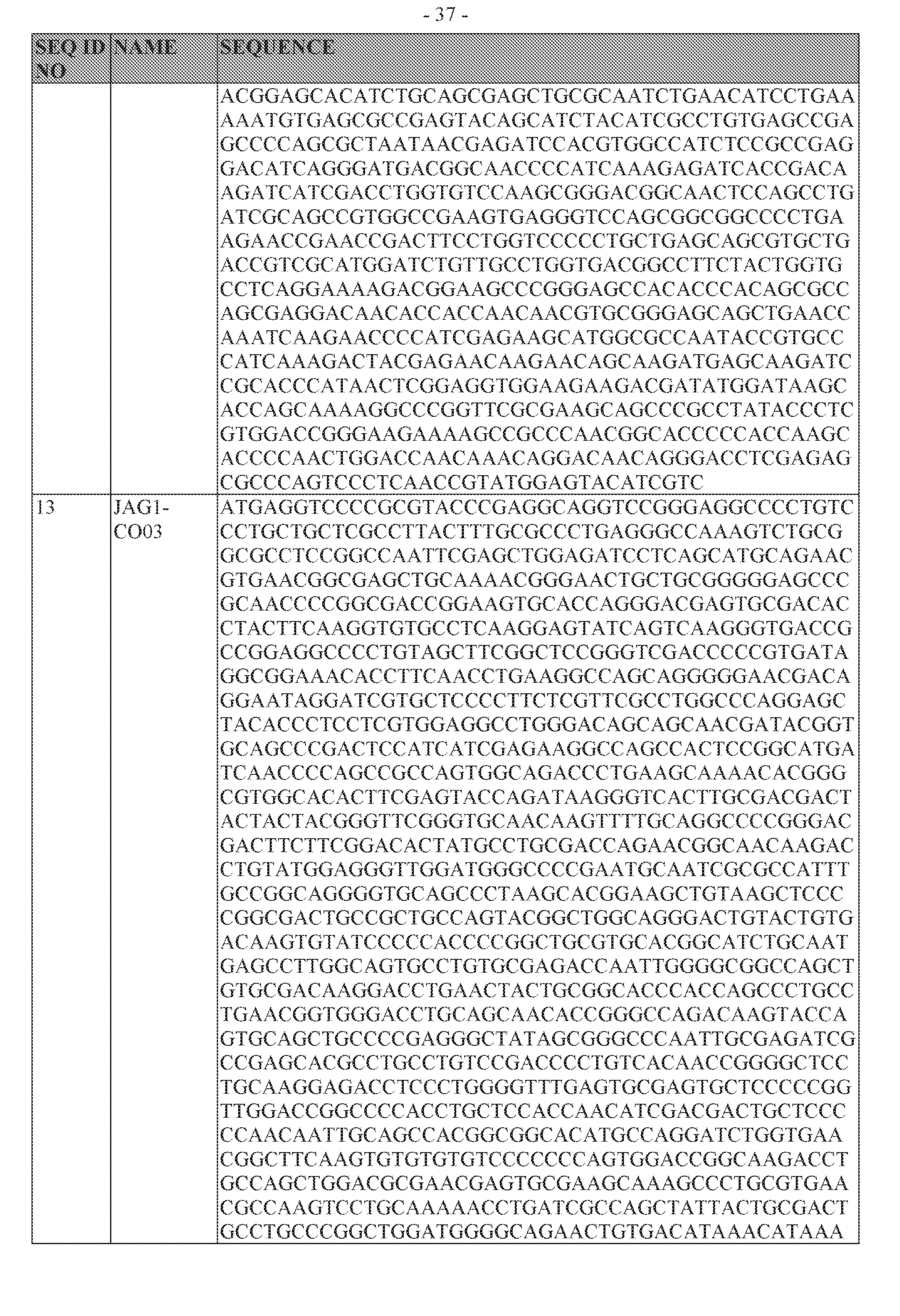 Figure imgf000038_0001