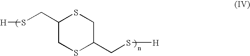 Figure US20070142604A1-20070621-C00008
