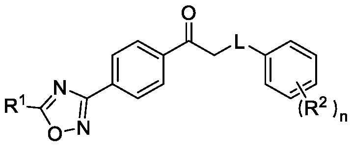 Figure imgf000018_0001