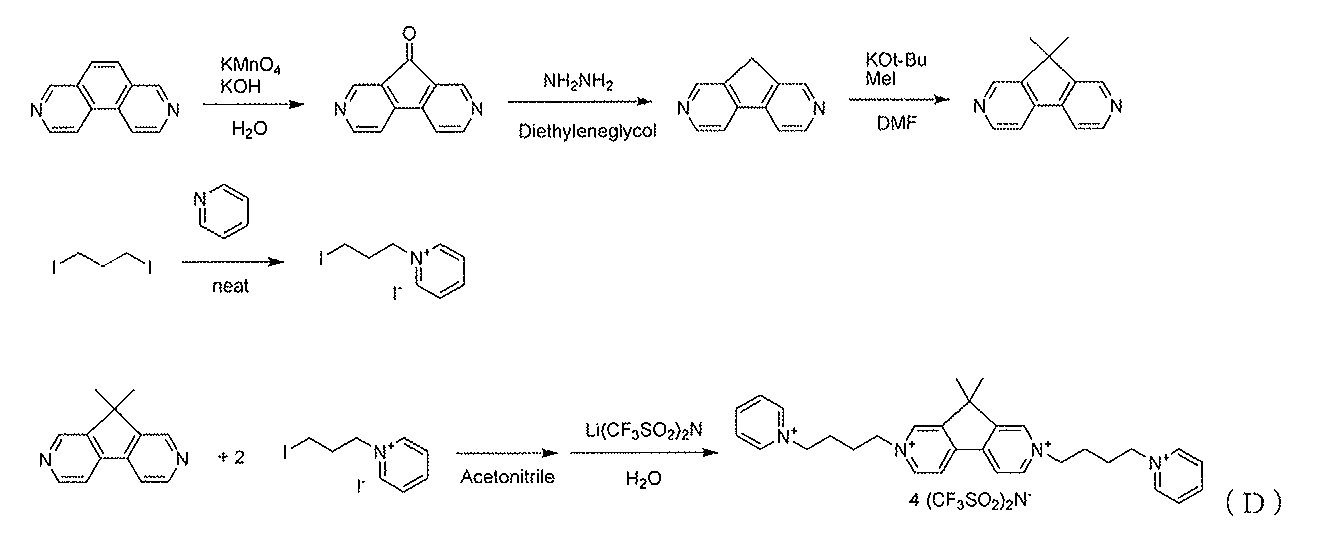 Figure 0007199869000016