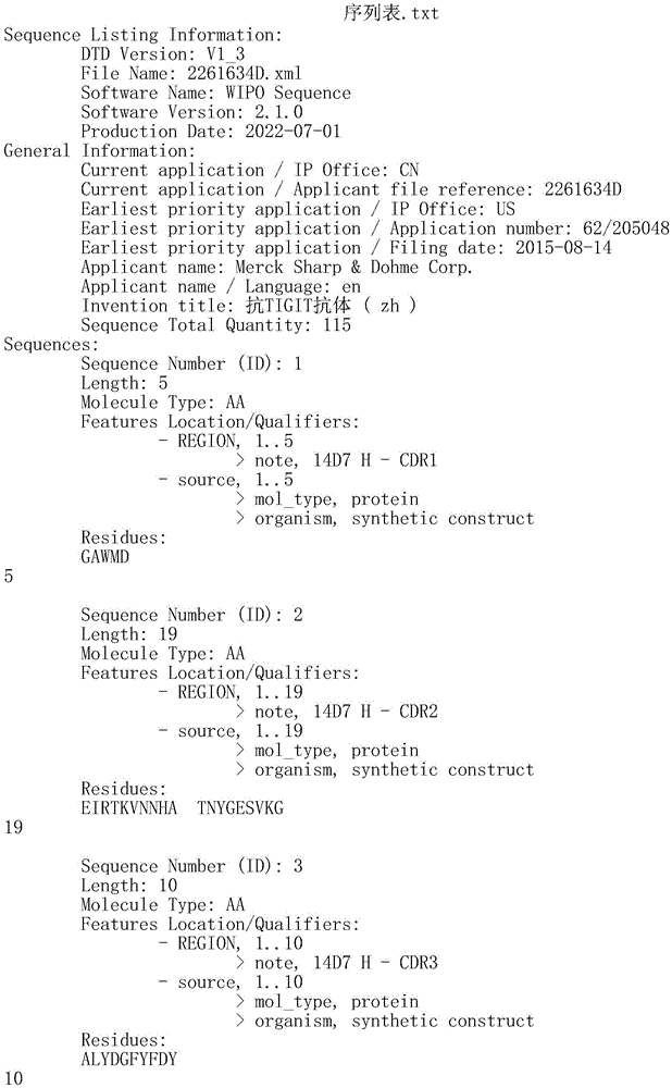 Figure IDA0003731397050000011