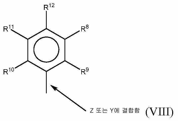 Figure 112021051277447-pat00011