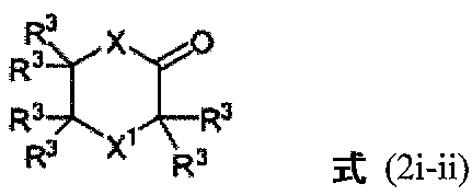 Figure 2023021352000027