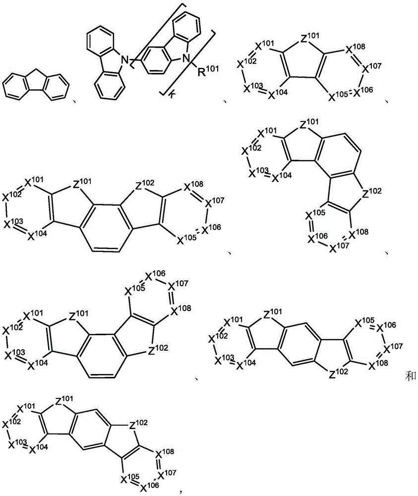 Figure BDA0001702716270000381