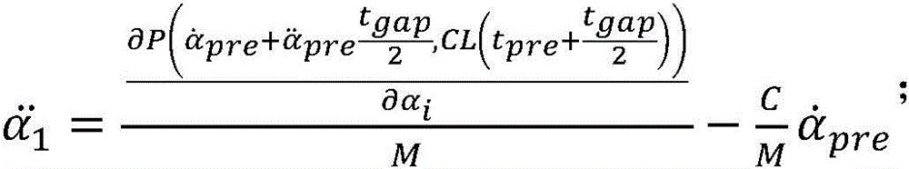 Figure FDA0003388720390000045