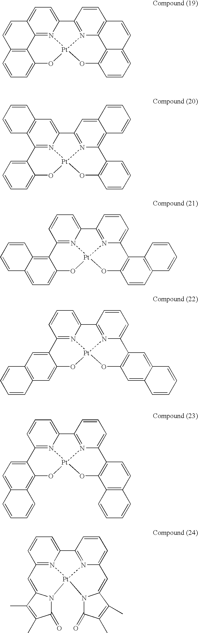 Figure US20060182992A1-20060817-C00023