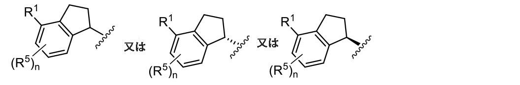 Figure 0007198269000054