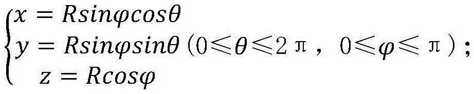 Figure BDA0003957030130000151