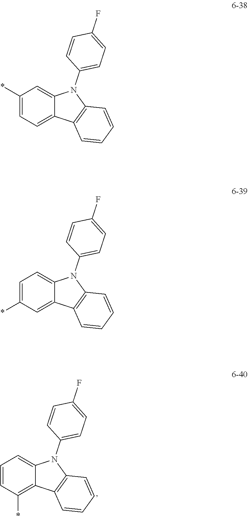 Figure US20230200221A1-20230622-C00023