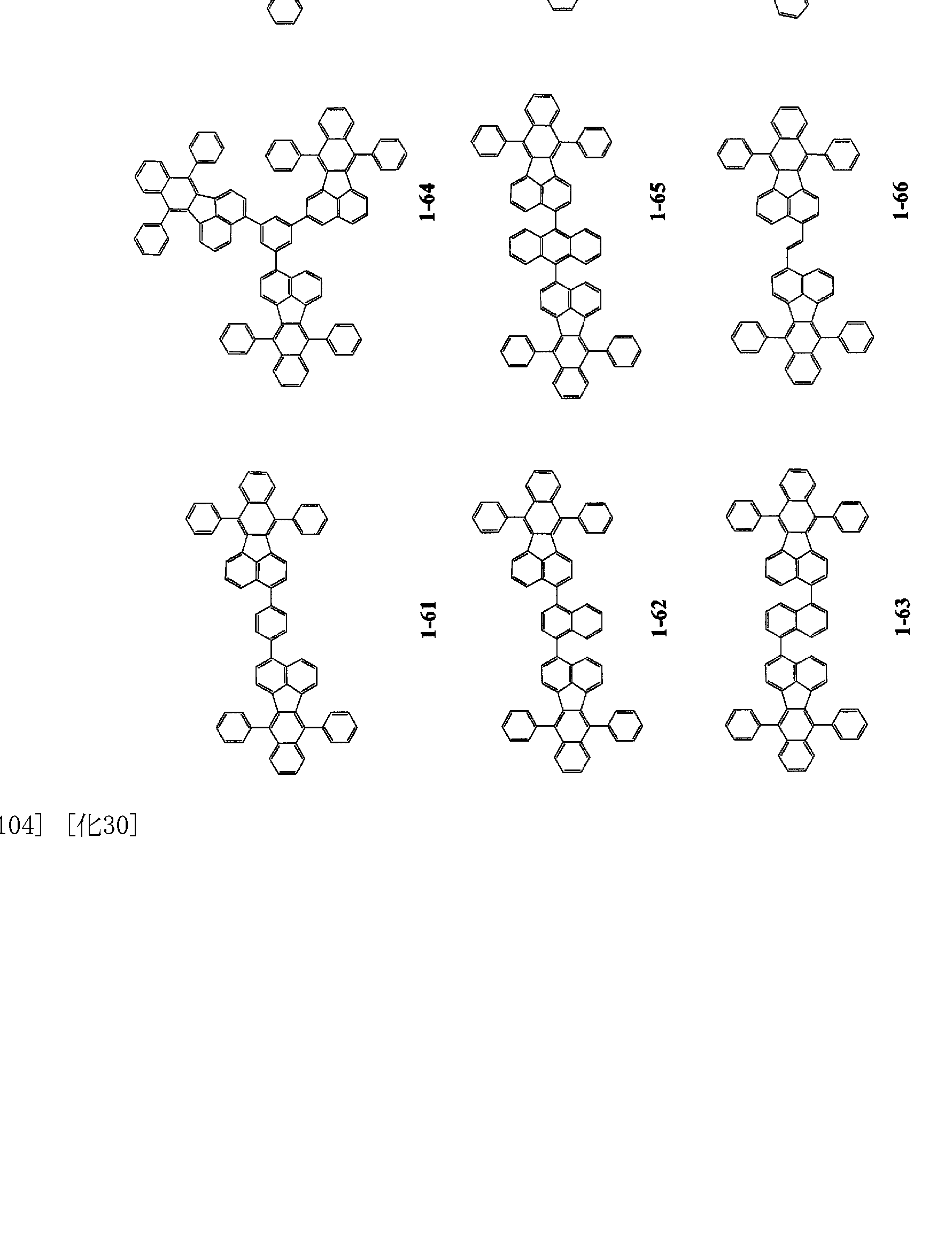 Figure imgf000051_0001