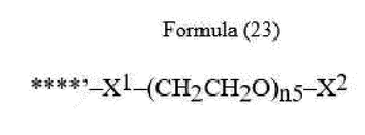 Figure PCTKR2023018574-appb-img-000053