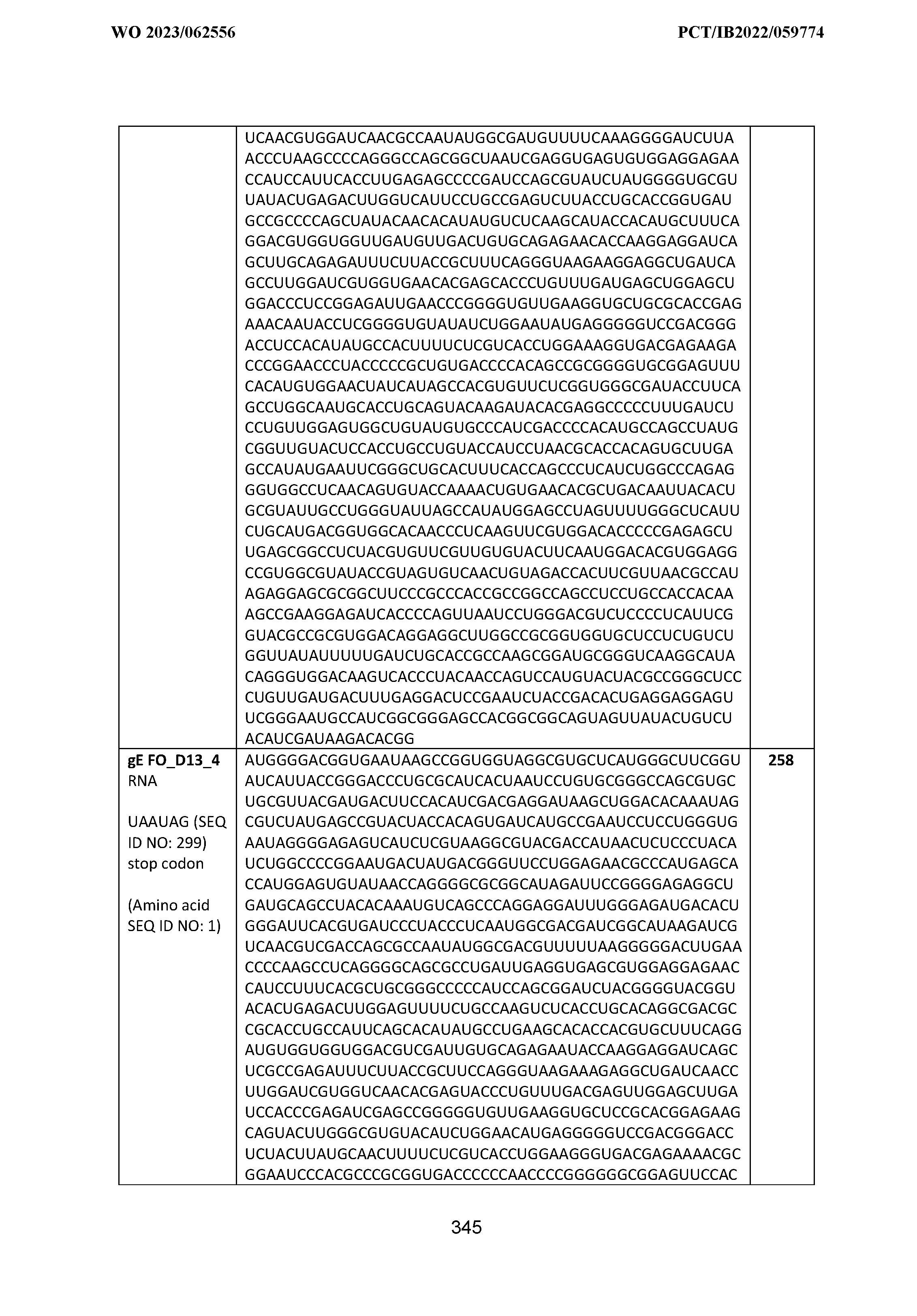 Figure imgf000346_0001