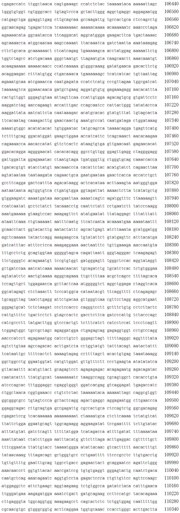 Figure BDA0002717577820005941