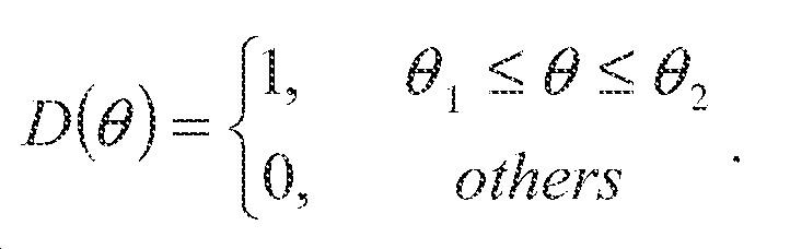 Figure 112014045451176-pct00020