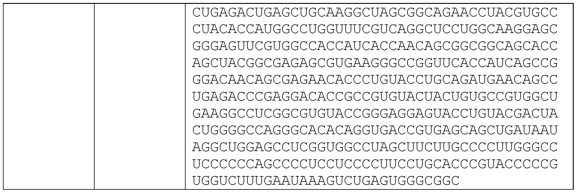 Figure imgf000246_0001