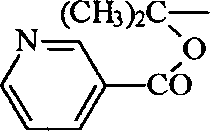 Figure A01137272002511