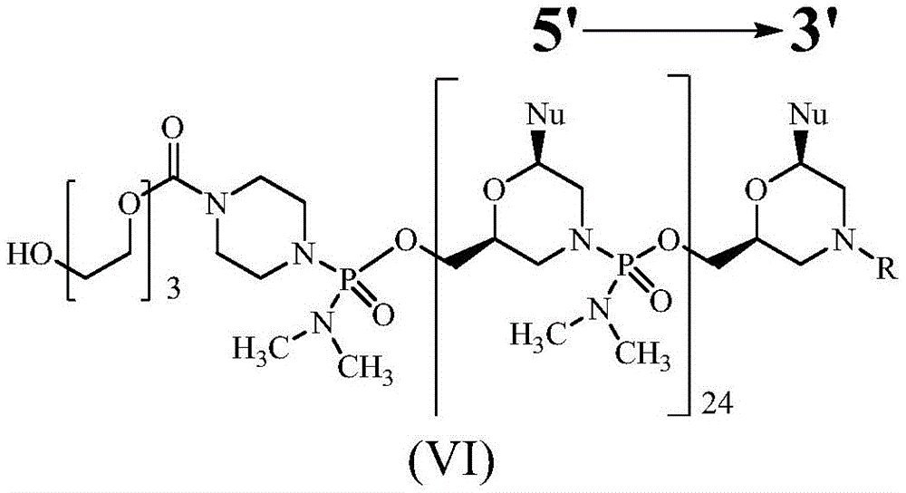 Figure BDA0002789291300000473