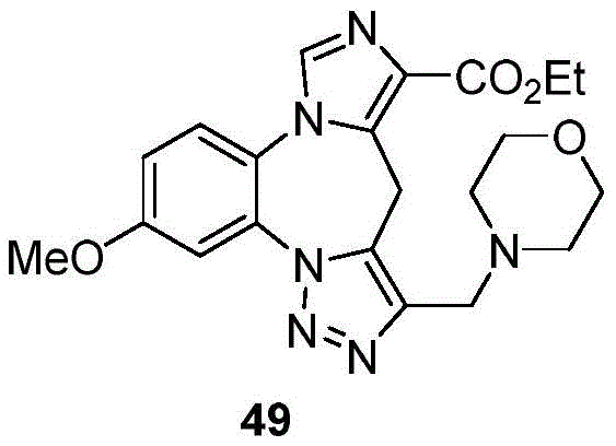 Figure BDA0003086328090001731