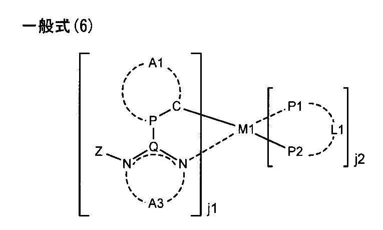 Figure JPOXMLDOC01-appb-C000055