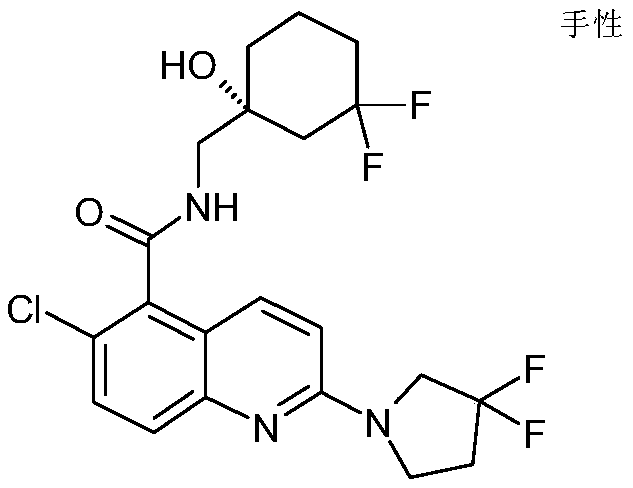 Figure BDA0001219963360000941