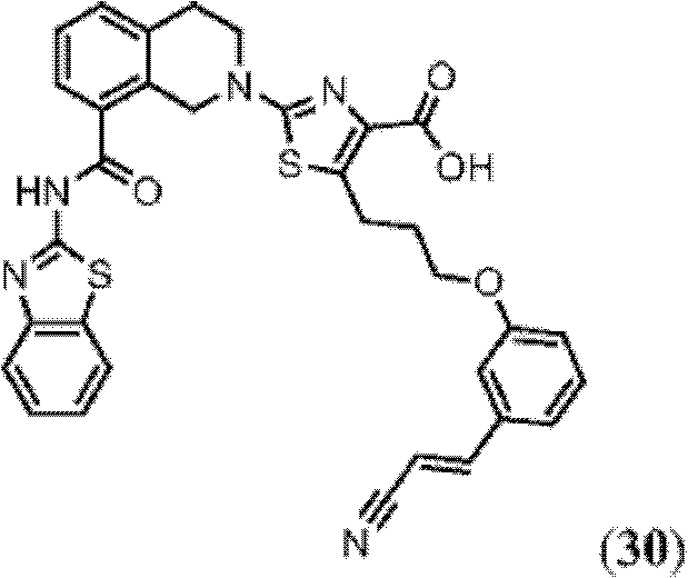 Figure BDA0000083236130001511