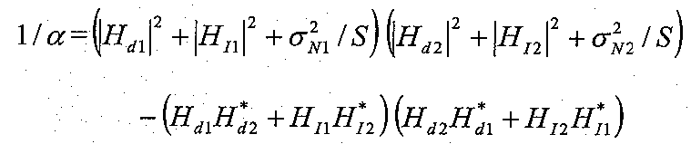 Figure 112007067738068-pat00035