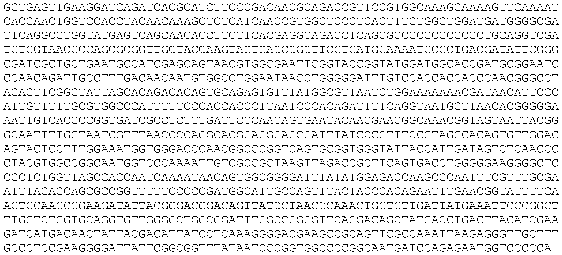 Figure imgf000044_0001