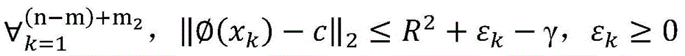 Figure BDA0003137510640000057