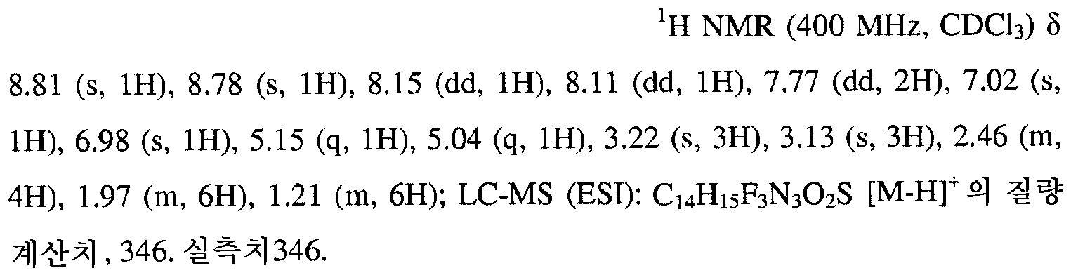 Figure 112010005180177-pct00104