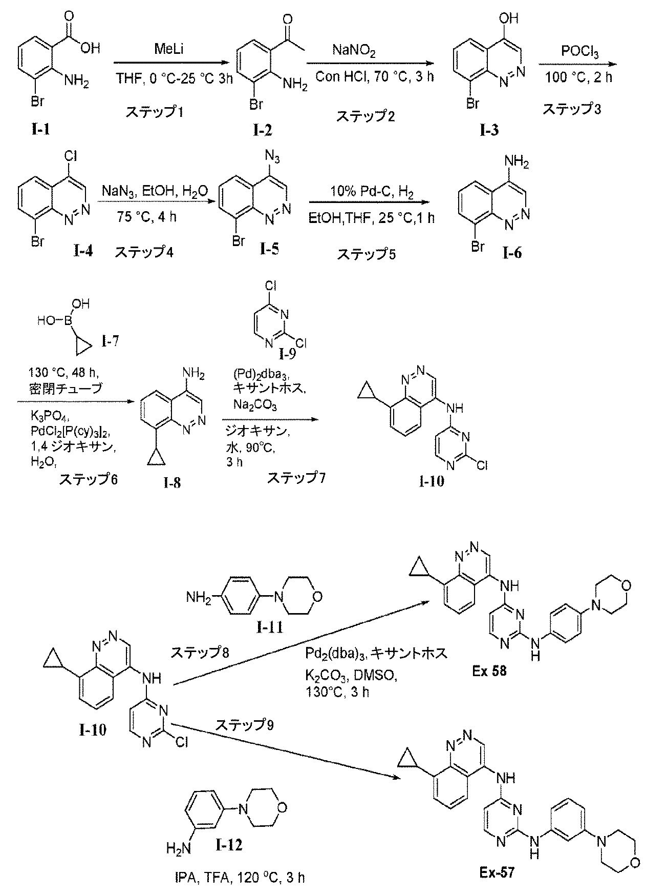 Figure 2023553979000142